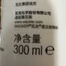 瓦克（WACKER）OS结构胶建筑密封胶门窗装配玻璃胶中性耐候硅胶白色 实拍图
