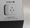 电小酷16A空调伴侣智能插座米家APP超级小爱语音控制电量统计WiFi远程定时开关远程控制宿舍适用 实拍图