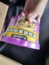 白象馄饨 紫菜虾皮小馄饨64g*6桶 整箱冲泡馄饨速食零食 方便食品早餐 实拍图