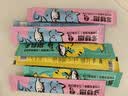 多特思(DOTUS) 猫零食猫条随机口味15g*8支成猫幼猫咪零食湿粮 实拍图