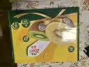 佳沛（zespri）新西兰金奇异果10粒巨大果146-175g猕猴桃中秋节礼品送水果礼盒 实拍图