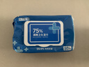 京东京造 75%酒精湿巾80片*3包湿纸巾大包 卫生消毒湿巾纸  实拍图