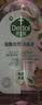 滴露（Dettol）衣物消毒液自然香氛洗衣除菌液 除螨除异味去汗臭48h留香1000ml*1 实拍图