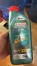 嘉实多（Castrol）磁护智E版 全合成机油  5W-30 SP 1L 机油京东自营 京东养车保养 实拍图