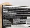 欧莱雅臻萃精油染染发剂 男女遮盖白发 染发膏4.0墨羽黛棕【热卖】 实拍图