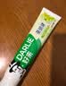 好来（DARLIE）原黑人超白小苏打牙膏清新口气亮白去黄去渍小巧便携尝鲜装40g 实拍图