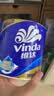 维达（Vinda）有芯卷纸 蓝色经典4层200克*10卷 厚韧大分量 卫生纸厕纸 卷筒纸 实拍图