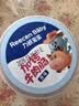 力诚宝宝加钙牛肉风味肠原味儿童营养早餐肠宝宝零食肉肠火腿肠400g 实拍图