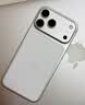 Apple/苹果【点击“立即领取“享补贴】iPhone 17 Pro 256GB 银色 支持移动联通电信5G 双卡双待手机 实拍图
