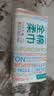 全棉时代洗脸巾80抽*6包一次性100%棉柔巾毛巾擦脸20*20CM 实拍图
