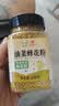 鲍记油菜蜂花粉250g青海油菜新鲜花粉无添加安徽老字号送父母长辈 实拍图