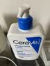 适乐肤（CeraVe）轻盈C乳473ml修护补水保湿乳液敏感肌身体乳男女教师节礼物护肤品 实拍图