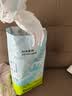 babycareAir pro拉拉裤夏季超薄透气尿不湿宝宝尿片bbc婴儿新生儿日用尿布 L 2包 76片 【体重9-14KG】 实拍图
