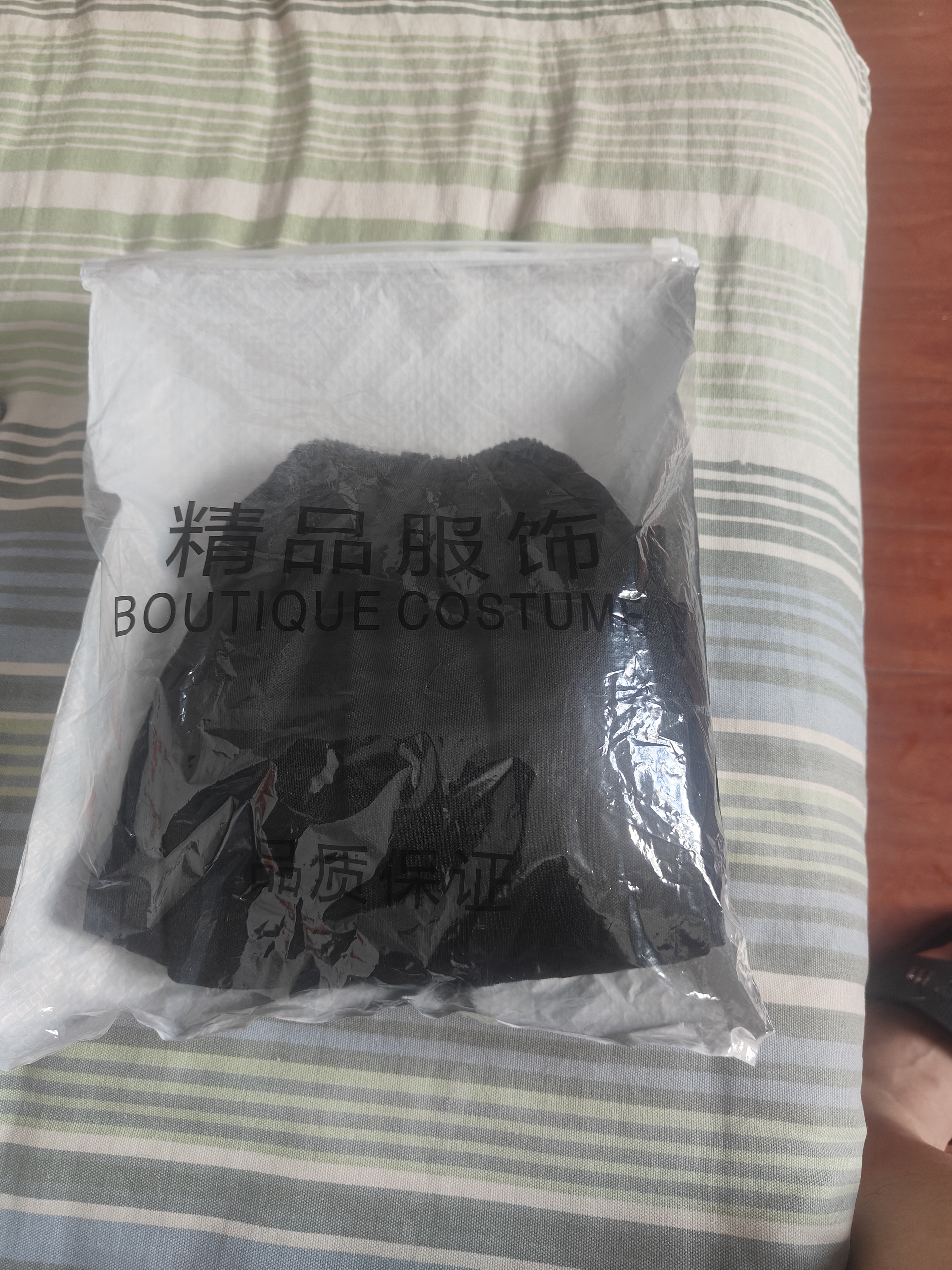 策息裤子男夏季冰丝薄款休闲裤阔腿直筒长裤宽松卫裤运动男裤 黑色+黑色【两件装】 5XL -建议180-200斤左右 实拍图