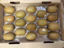 佳沛（zespri）新西兰金奇异果18粒超大原箱175-204g猕猴桃中秋节礼品送水果礼盒 实拍图