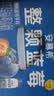 伊利安慕希整颗蓝莓 风味常温酸奶200g*8瓶/箱 中秋礼品 礼盒装 实拍图