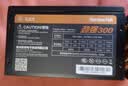 大水牛（BUBALUS）额定300W 劲强300台式电脑电源（12CM风扇/宽幅/智能温控/低待机功耗/支持背线） 实拍图