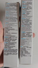 理肤泉清痘精华套装(K乳+DUO+M精华乳) 改善痘肌祛黑头护肤品礼物 实拍图