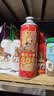 京东京造德式小麦精酿啤酒1L*5新年浓郁麦香野餐聚会 实拍图