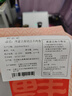 鲜京采惠选 内蒙古原切羔羊肉卷净重2斤 火锅涮肉 实拍图