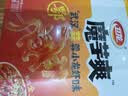 卫龙魔芋爽 素毛肚 武汉蒜蓉小龙虾味 300g 休闲办公室零食 魔芋爽 实拍图