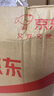sinloy辛鹿蓝山风味拼配 香醇浓郁均衡 阿拉比卡 云南小粒咖啡豆 500g 实拍图