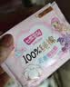 七度空间少女超薄透气100%纯棉亲肤106片日夜组合卫生巾【新国标认证】 实拍图