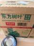 农夫山泉东方树叶绿茶500ml*15瓶无糖茶饮料0糖0脂0卡整箱装饮品 实拍图