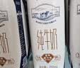 蒙牛【新鲜日期】特仑苏纯牛奶250ml*16盒 家庭早餐 中秋送礼礼盒 实拍图