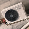 小米空调  巨省电 1.5匹挂机 一级能效 外机单排铜管 KFR-35GW/N1A1【整机十年免费包修】 实拍图