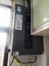 美的（Midea）16升燃气热水器天然气热水器智控增压水伺服低水压启动变频恒温一厨两卫上门安装RF3/MK9S零冷水 16L 【多路供水 全屋大水量】行业销冠 RF3 【节能省气 】 实拍图