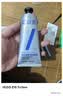 忆丝芸男士软化膏头发免拉蛋白矫正直发膏家用服帖软发膏拉直膏鬓角软化 实拍图