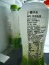 if【肖战推荐】100%天然椰子水泰国原装进口饮料350ml*24瓶整箱装 实拍图