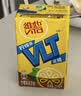 维他奶维他低糖柠檬味茶饮料250ml*16盒 家庭聚会 分享装 实拍图