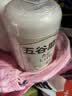 五谷磨房杏仁七白饮粉莲子茯苓冲调杏仁谷物粉1092g（546g*2罐） 实拍图