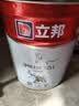 立邦乳胶漆京雅居金标超值净味120二合一无添加内墙漆18L/约25KG 实拍图