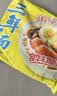 华丰方便面三鲜伊面整箱装泡面早餐速食休闲零食品 排骨味24袋*88g 实拍图