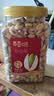 百草味盐焗味开心果1kg 大颗粒无漂白应季新货休闲零食罐装团购包装混发 实拍图