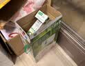 伊利安慕希高端原味酸奶常温酸奶230g*10瓶 中秋礼品 礼盒装 实拍图
