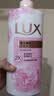 力士（LUX）(LUX)沐浴露 恒久嫩肤 淡雅香氛 娇肤香氛沐浴乳1000g留香 实拍图