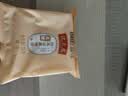 沈大成中华老字号上海特产无糖椒盐百果中秋月饼节庆酥饼糕点50g*4袋装 实拍图