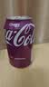 可口可乐（Coca-Cola）樱桃味碳酸饮料330mL*3罐德国进口清爽夏日网红汽水饮品 实拍图