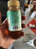 萃臻源多花蜜百花成熟蜜250g 纯天然蜂蜜便携 节日送礼品礼物 实拍图