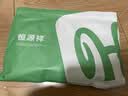 恒源祥男士内裤男生款纯棉抗菌2026夏季新款薄款高端平角内裤裤衩大码 实拍图
