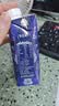 蒙牛特仑苏嗨Milk脱脂纯牛奶250ml*10盒 0脂肪 精美京绣 中秋送礼礼盒 实拍图
