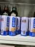 养元六个核桃 精品型核桃乳植物蛋白饮料240ml*24 整箱装 中秋送礼 实拍图