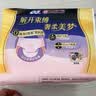 苏菲超薄0皮筋超熟睡安心裤L码28条安睡裤夜用卫生巾夜安裤京东自营 实拍图