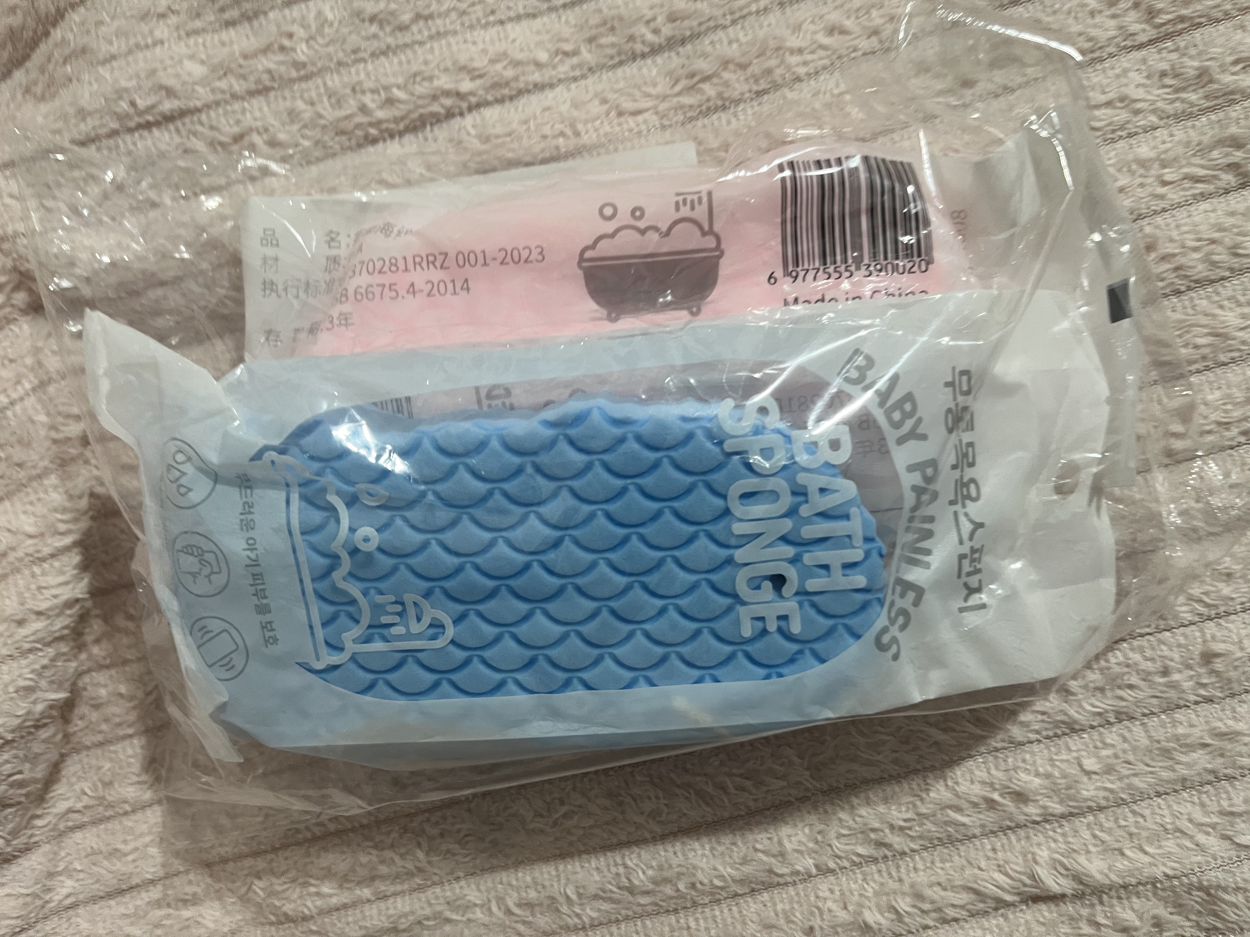 红豆（Hodo）搓澡海绵成人搓澡巾男女专用强力搓泥沐浴神器儿童洗澡海绵 2只装 实拍图