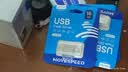 移速（MOVE SPEED）16GB USB2.0 U盘 招投标u盘 办公商务学习U盘 车载电脑移动u盘 小巧便携迷你金属优盘 铁三角系列 实拍图