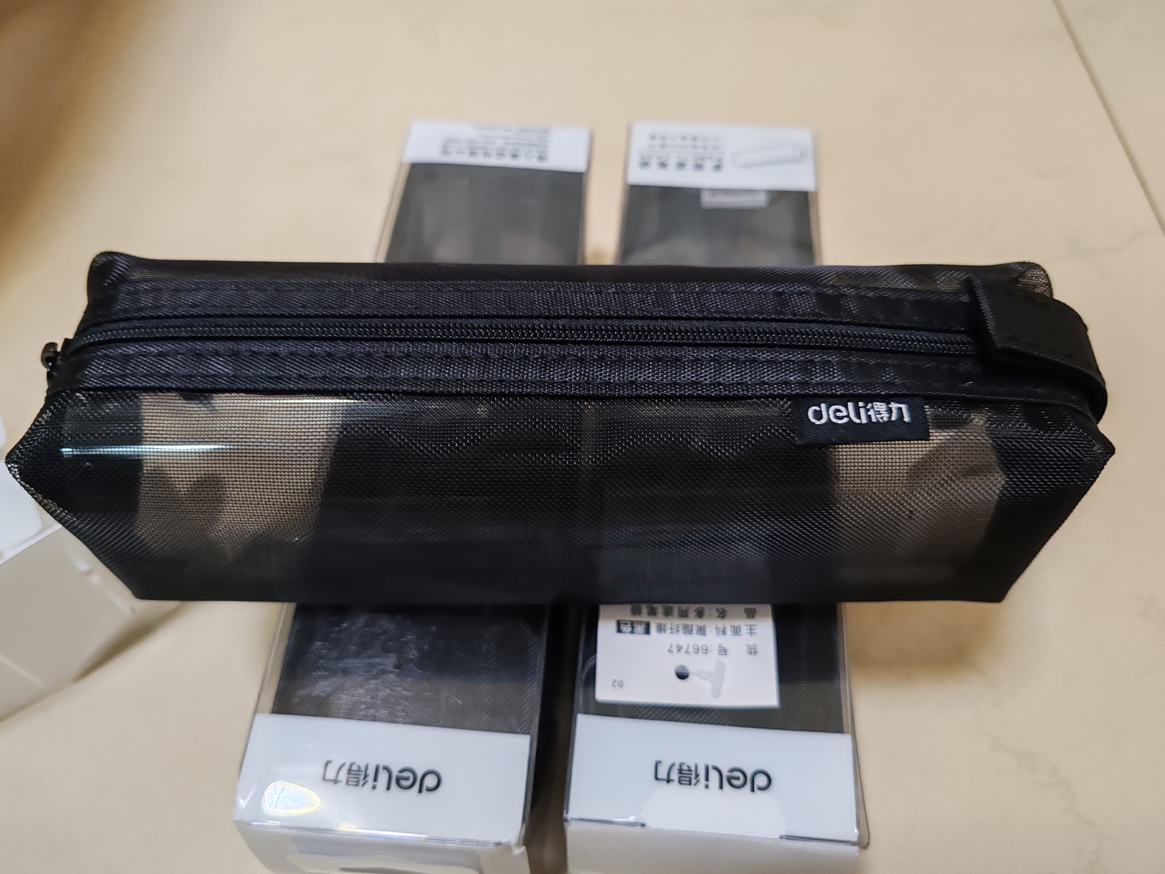得力（deli）透明网纱笔袋/考试可用尼龙方型文具盒/大容量手提铅笔收纳袋 中高考研适用 传奇黑开学文具礼物 实拍图